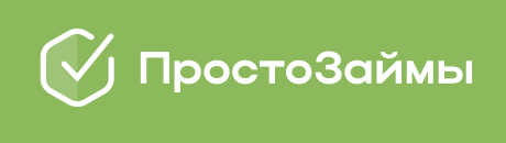 До Зарплаты (Квику)